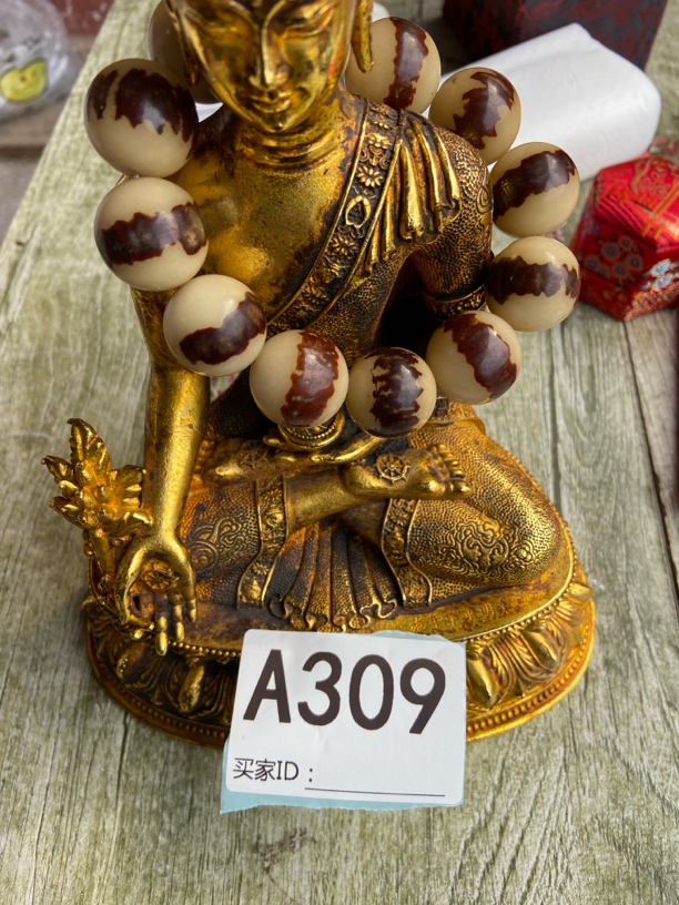 金刚菩提好物推309