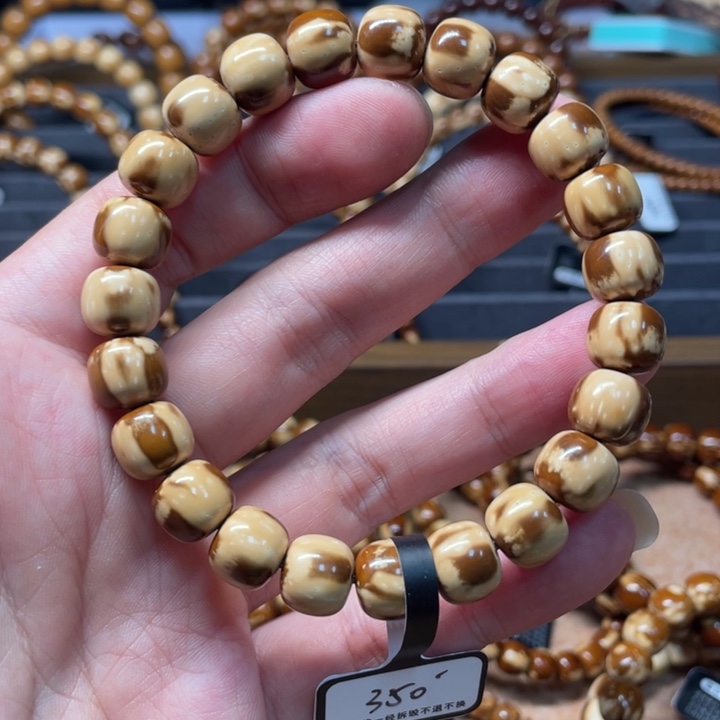 手串紫金鼠实心紫金鼠手串10.5花皮