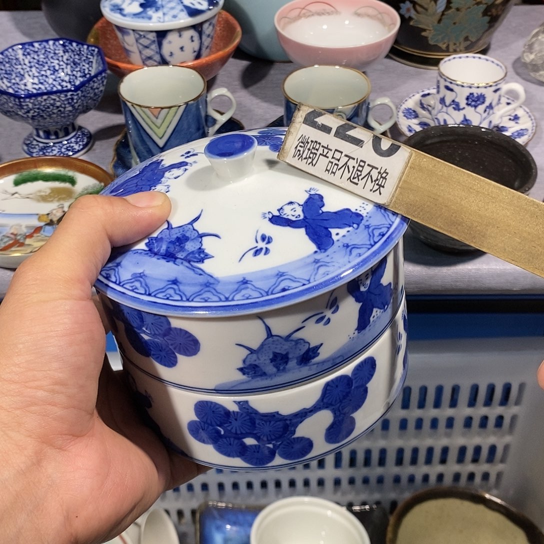 茶盏全场满28元包邮第120