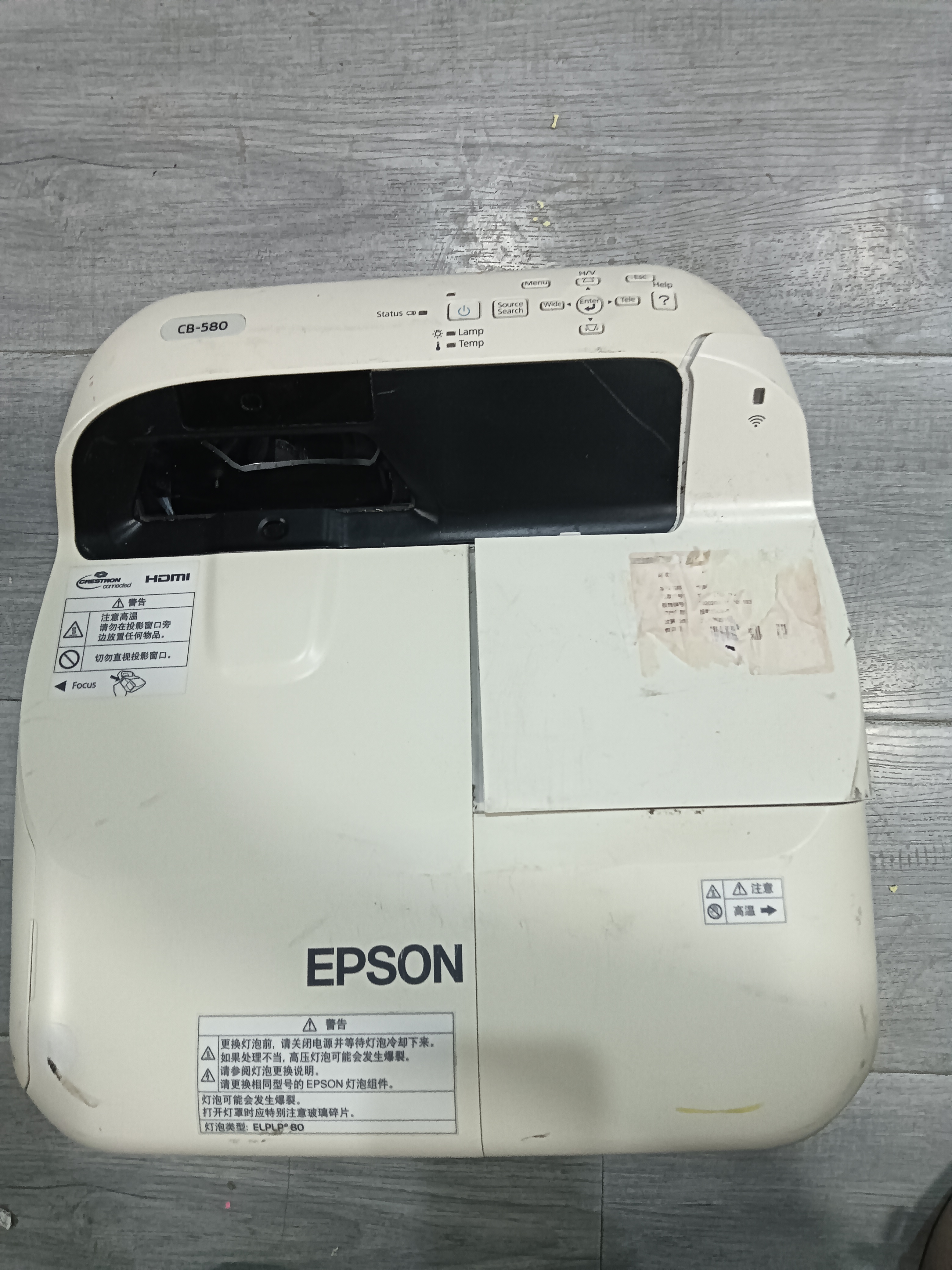 8新 Epson/爱普生 二手爱普生高清投影机运费自理