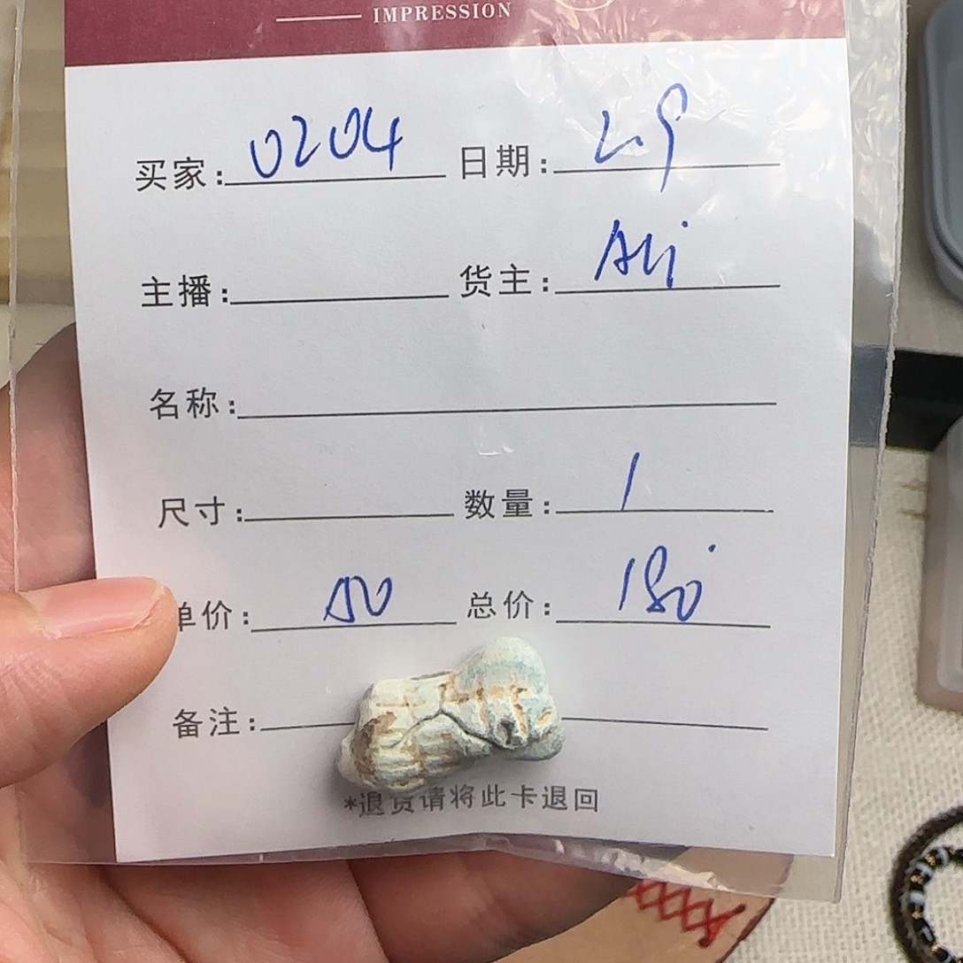 树脂制品0****列錦誠古珠小肥肉西亞工藝品