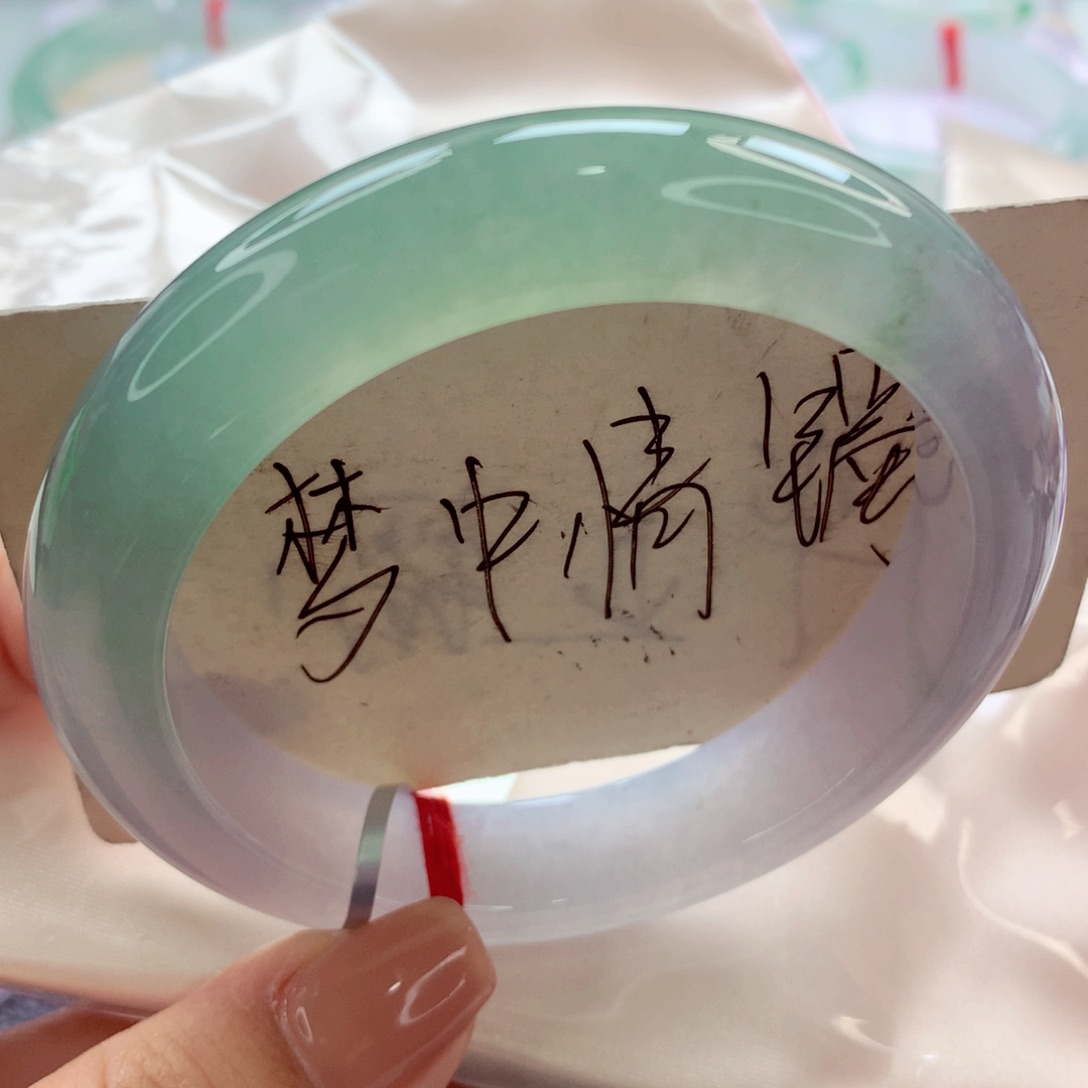 翡翠手镯未镶嵌师妹
