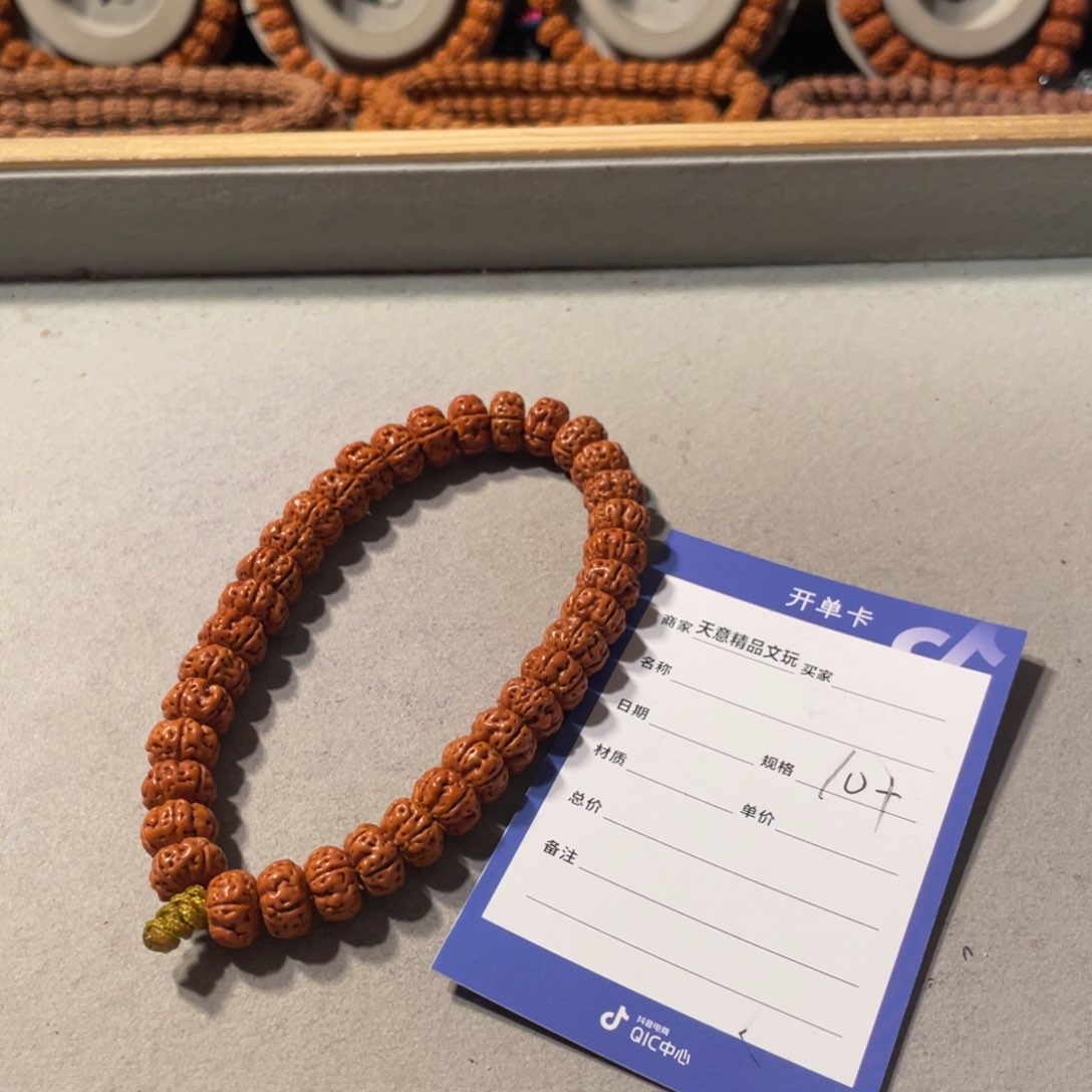 金刚菩提吊坠徐*泰森航母