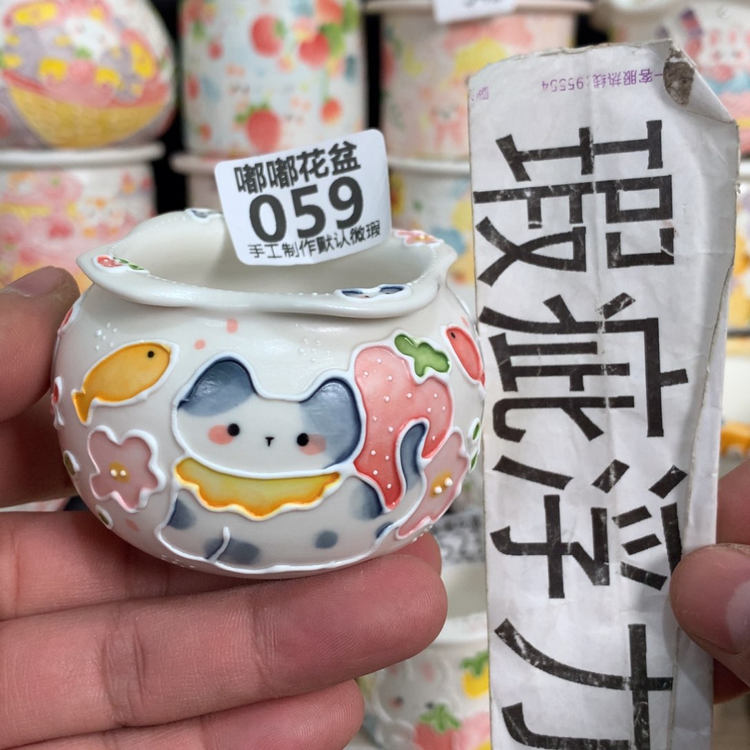 紫砂花盆059嘟嘟嘟嘟