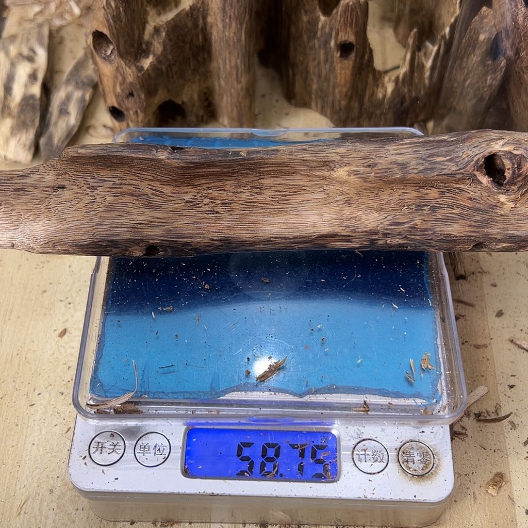 香料绿奇楠虫漏58克白棋