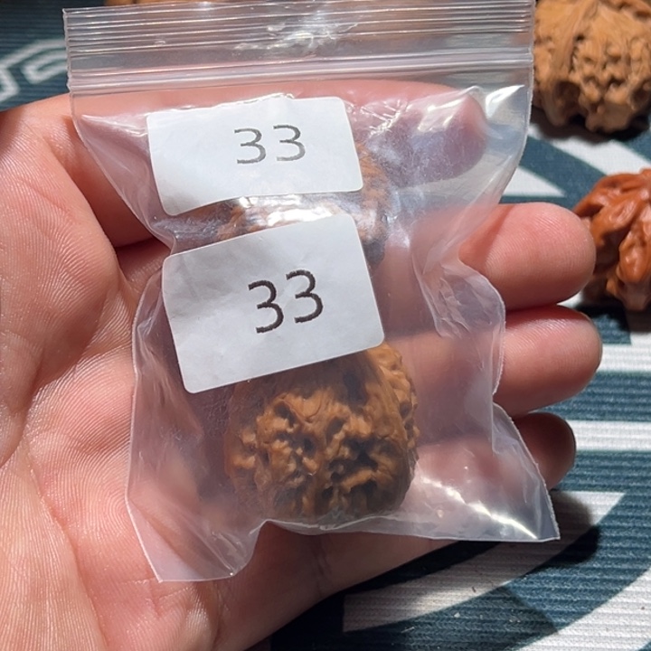 豆****吊坠文玩核桃野生