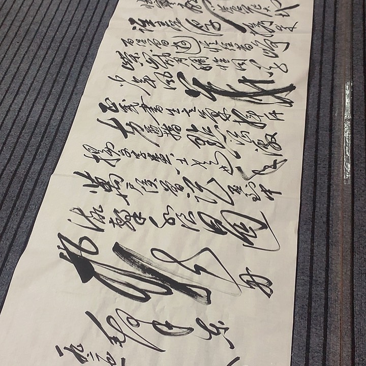 书法y*冯伟老师长沙