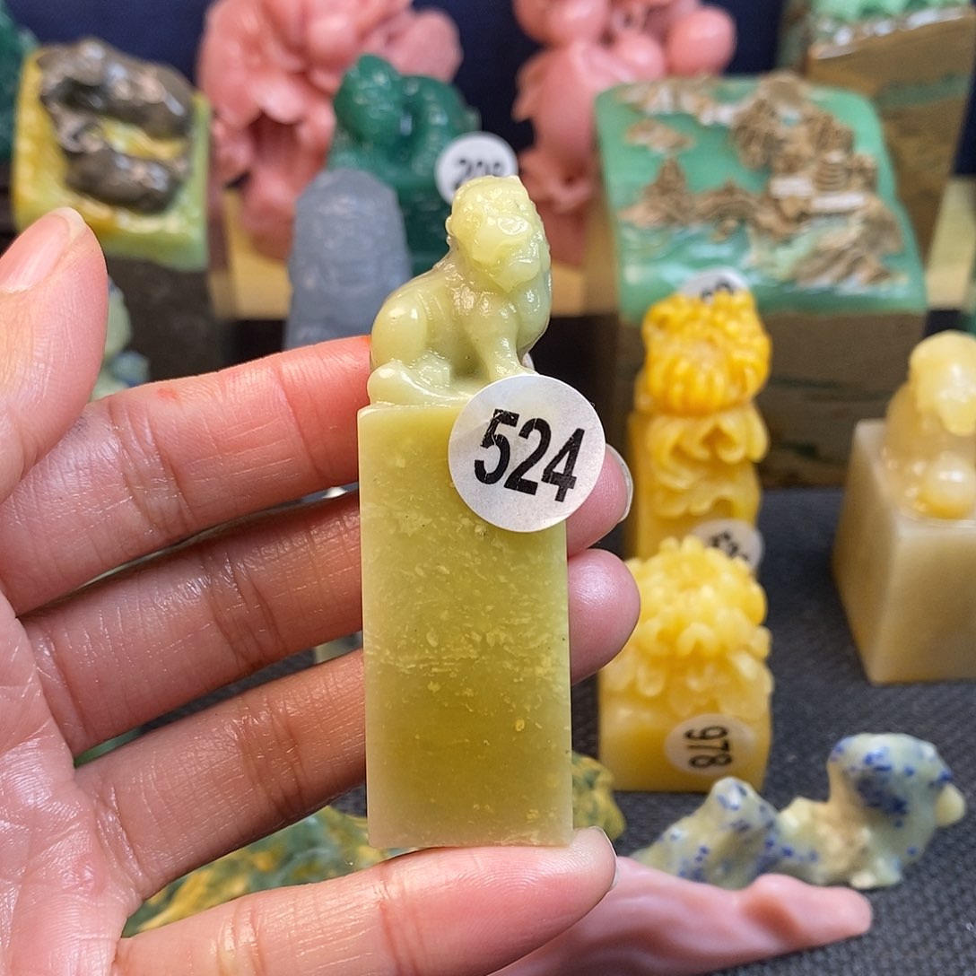 青田石篆刻作品展