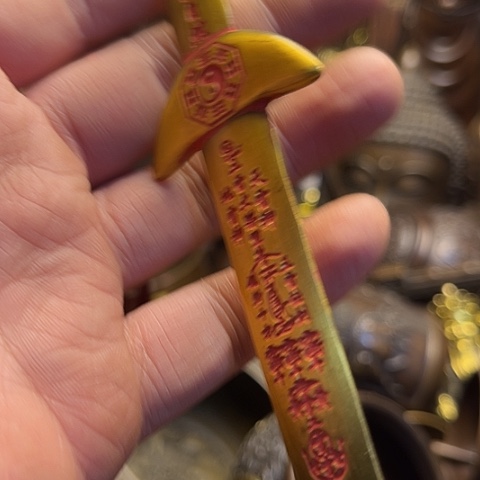 铜器摆件点击下单即可