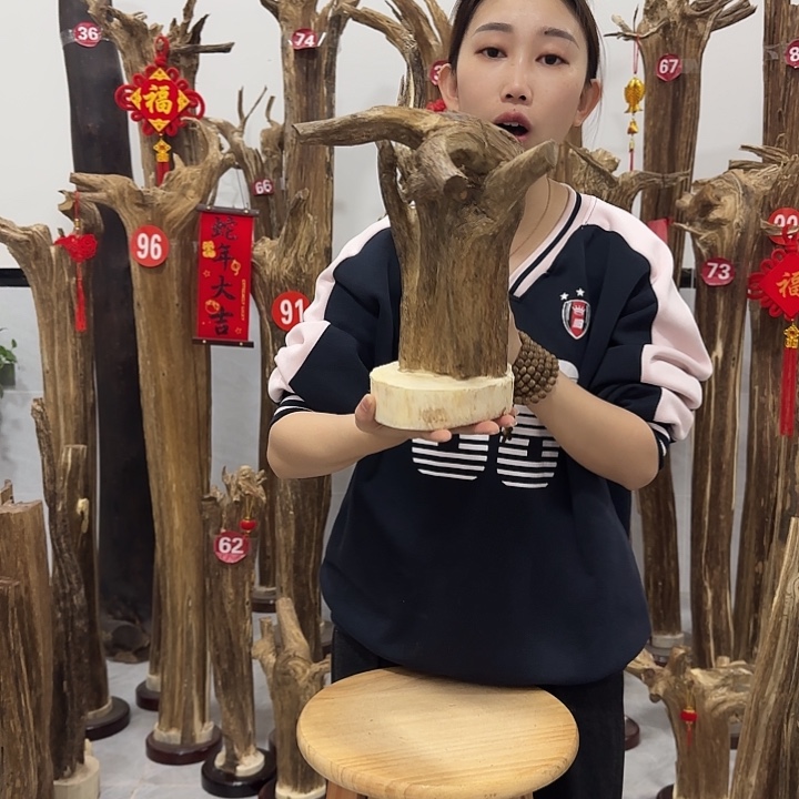 中式原料香薰香道