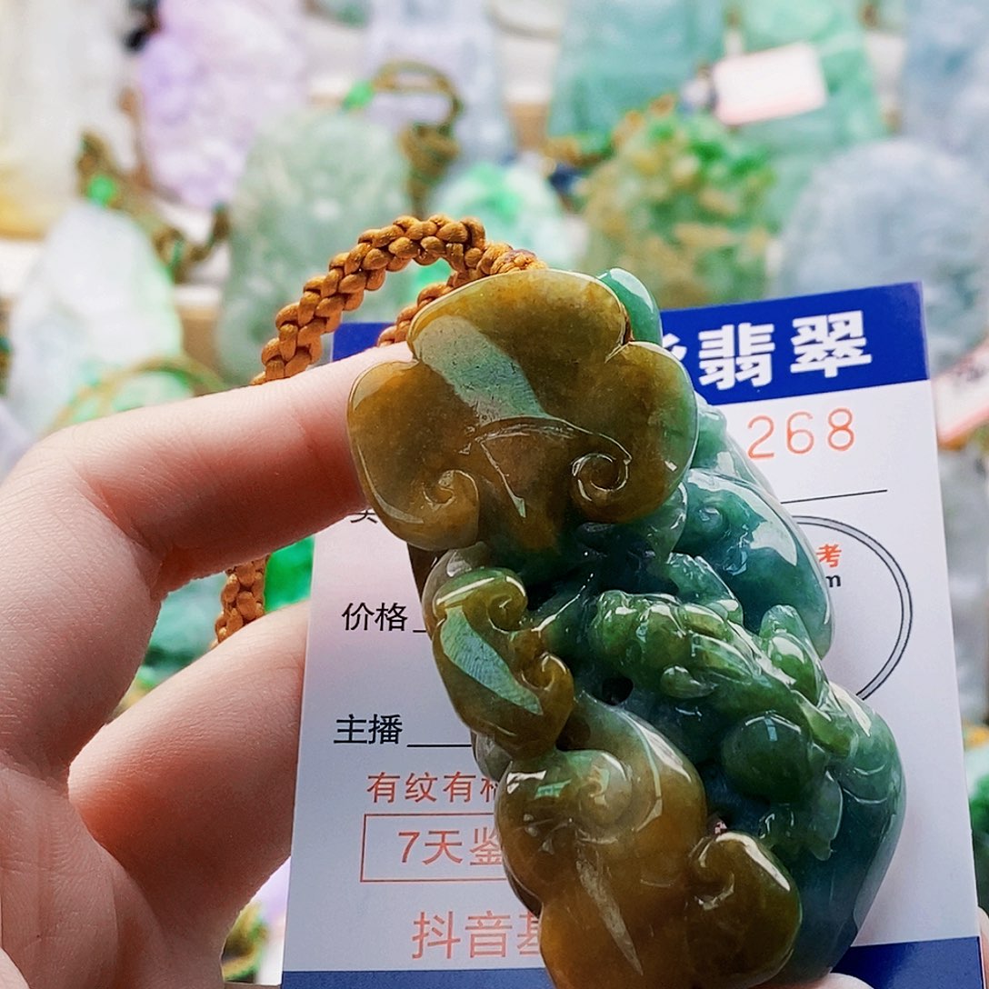 吊坠(不含链)未镶嵌翡翠
