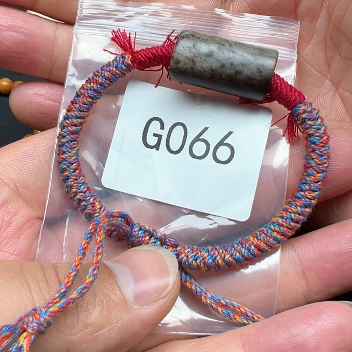 和田玉（糖玉）珠宝半成品未镶嵌