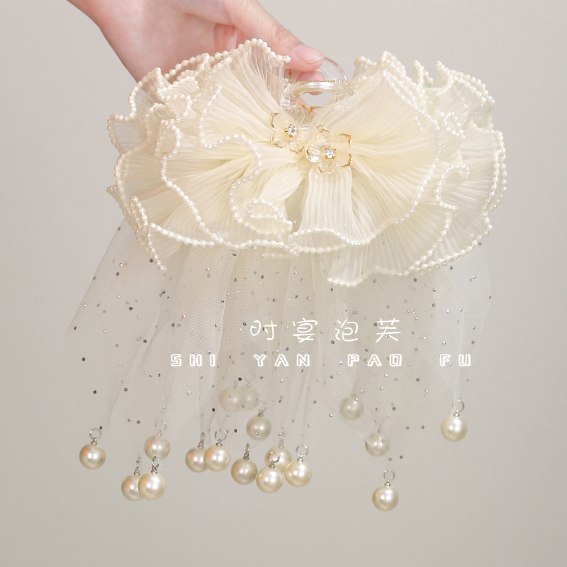 【月光裙摆】抓夹珠珠纱波浪褶皱裙摆发饰原创设计夏季清新鲨鱼夹女