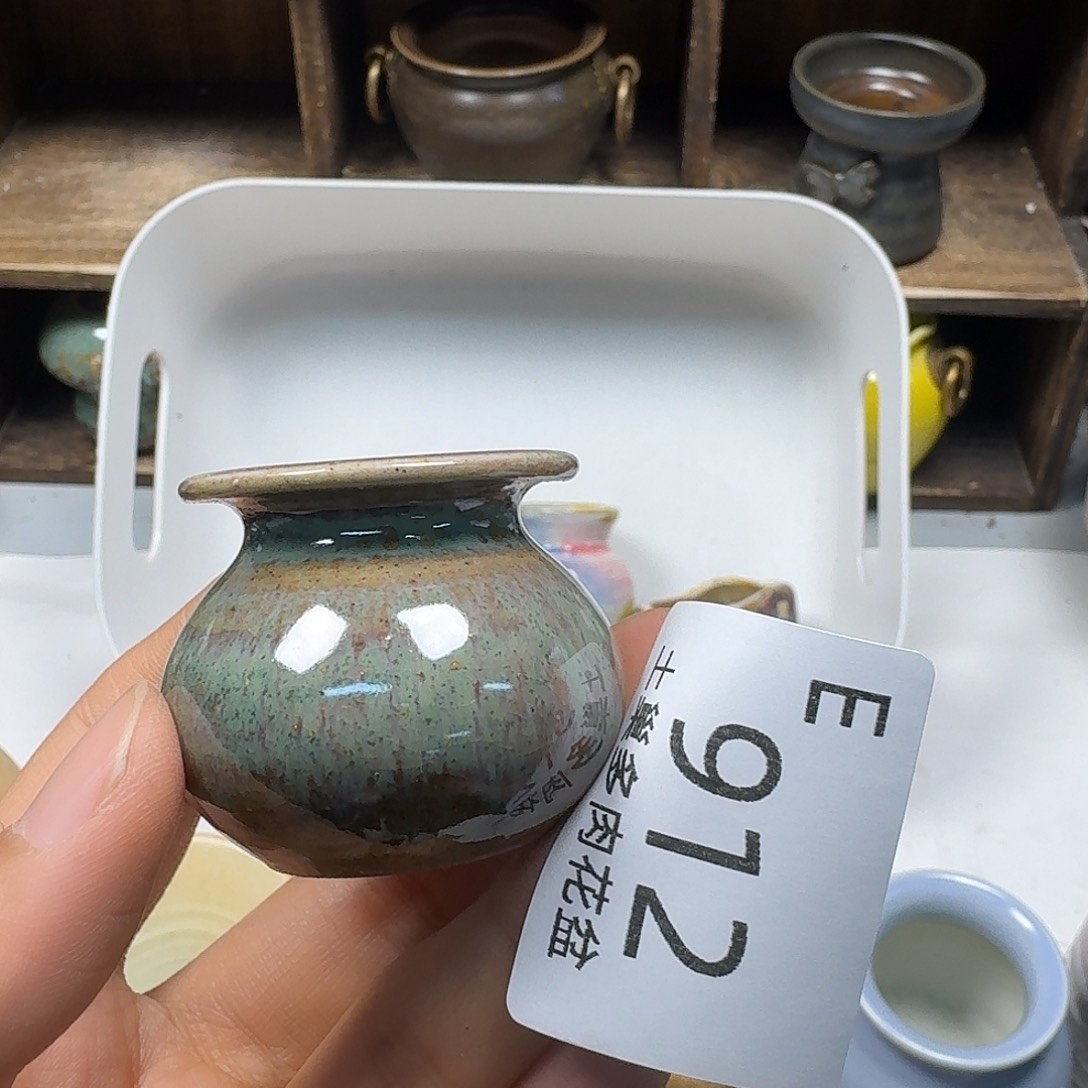 罐陶瓷艺术与工艺