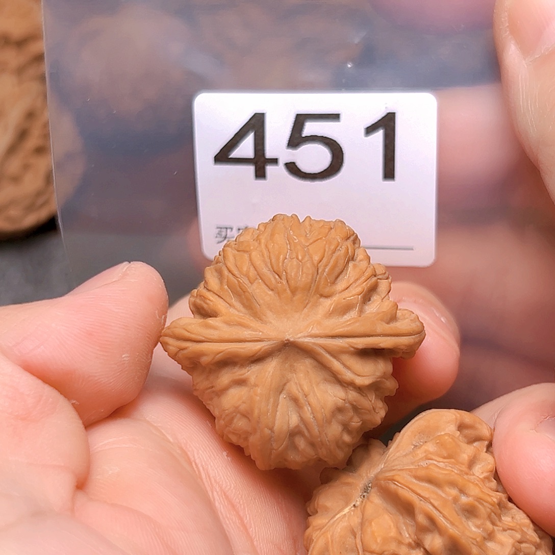 文玩核桃吊坠38红豆 