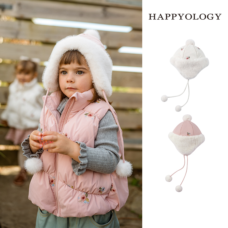 Happyology英国儿童秋冬装新款女童童装配饰可爱宝宝绣花毛绒帽子