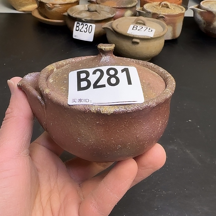 备前烧前烧作品备前烧作品