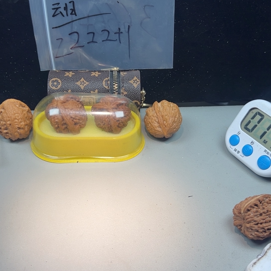 ***你不去上班就好哦勒当真了de