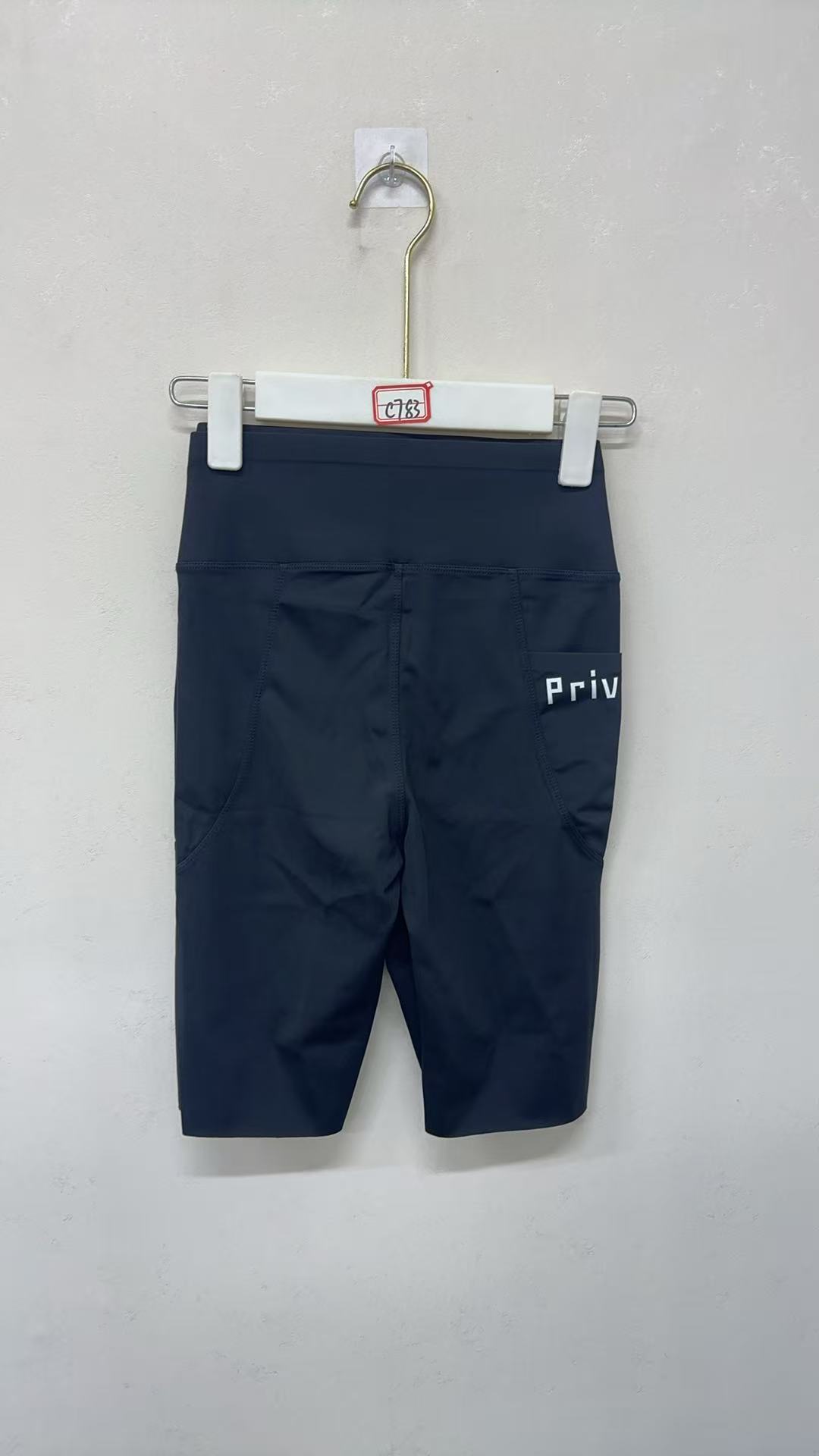 女士百搭打底裤C783-杰