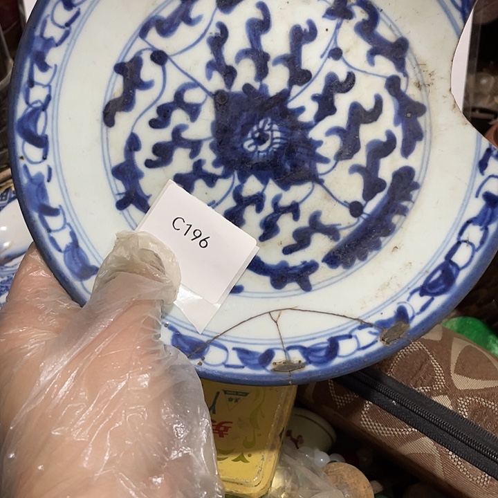 云***爱瓷片c196工艺品222