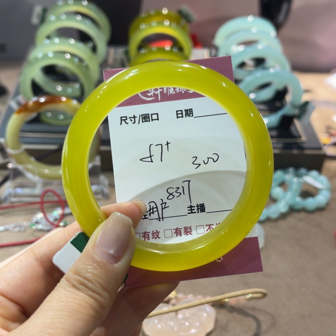 蛇纹石玉手镯未镶嵌用****7