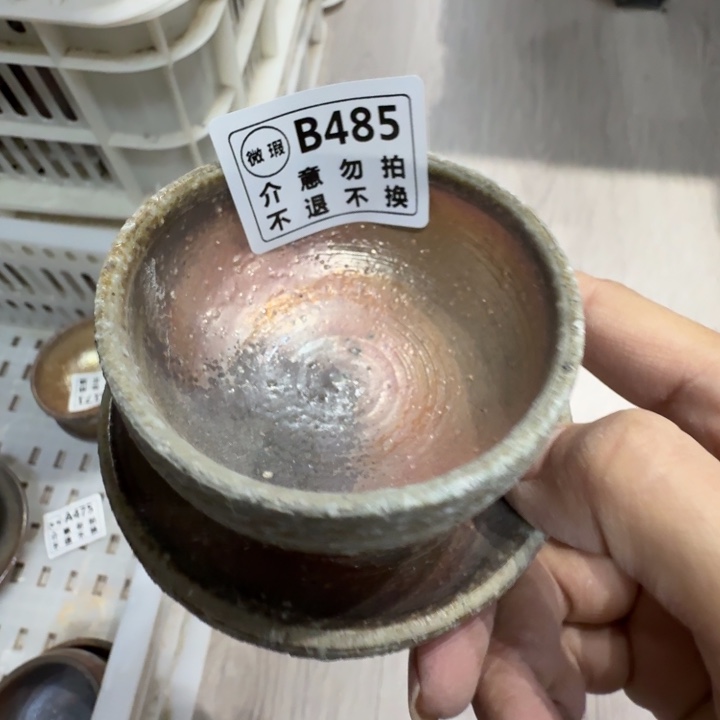 陶盘柴烧新品福利多多