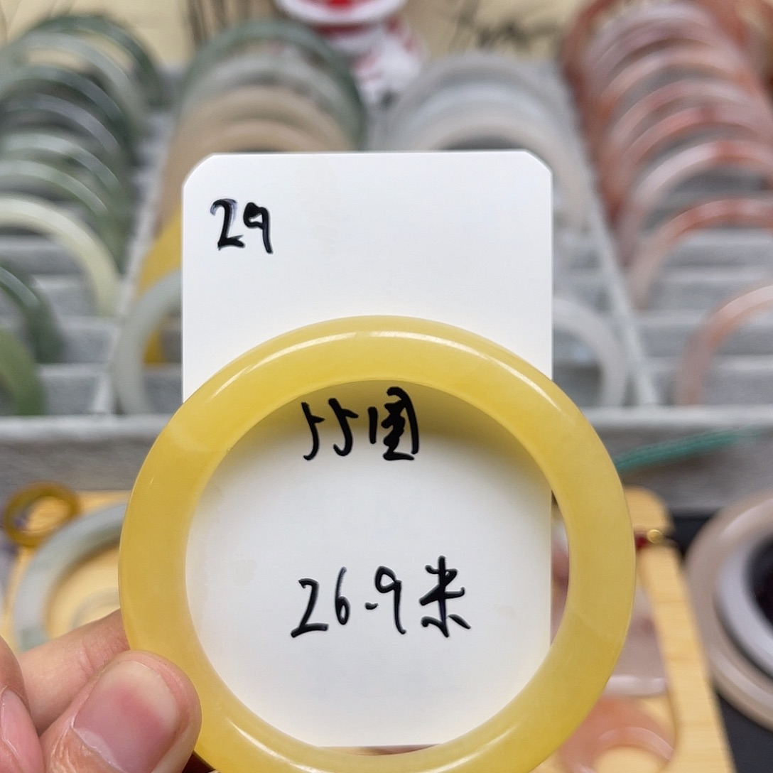 石英质玉手镯未镶嵌29