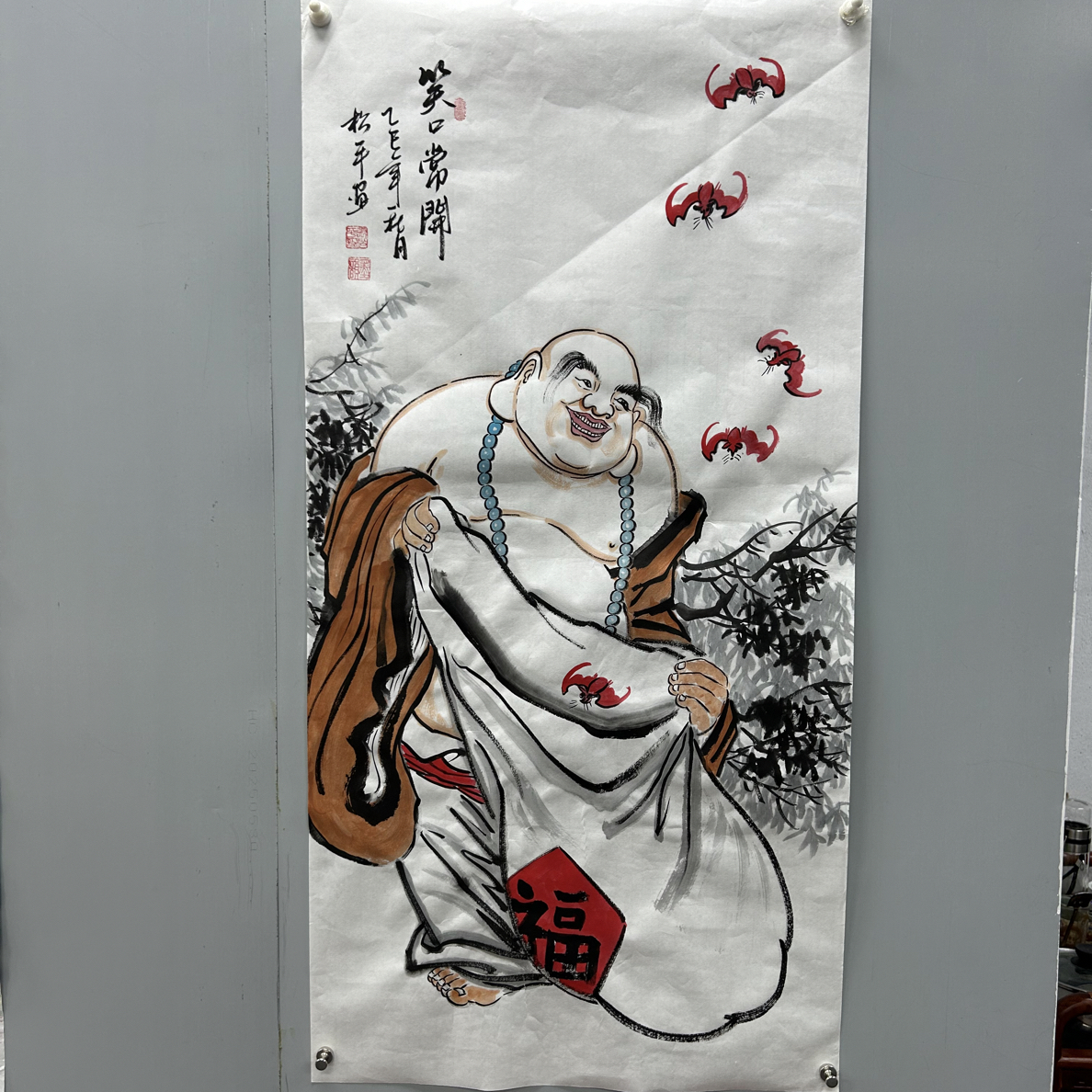 张松平 弥勒佛【笑口常开】100✖️50精品手绘画芯 