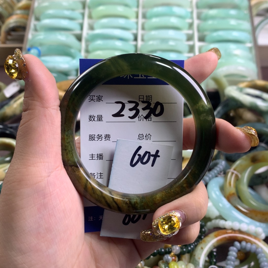 蛇纹石玉手镯未镶嵌韩***2330