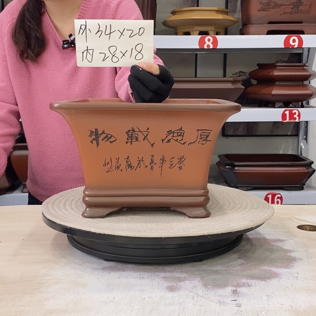 花盆紫砂紫砂花盆