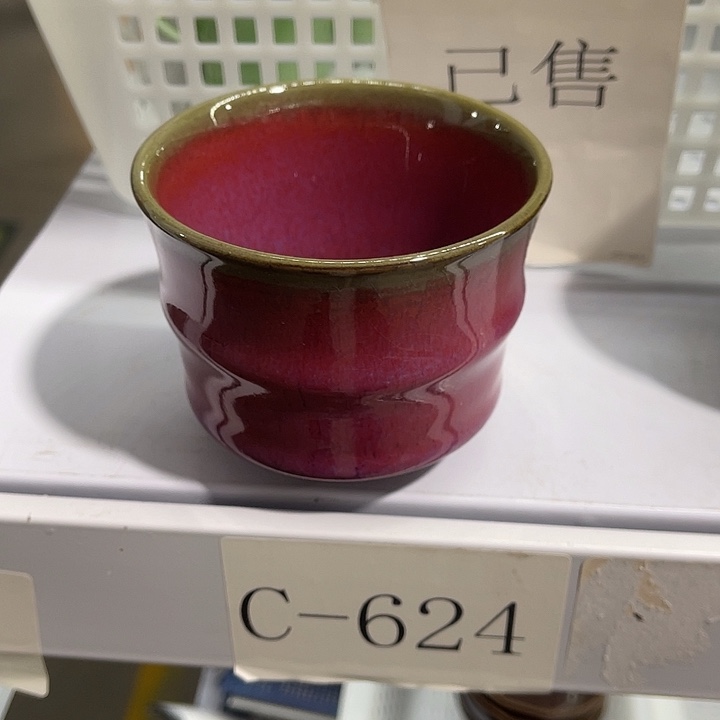 福利待遇多多哦哦