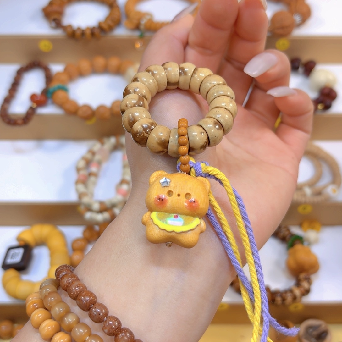 星月菩提吊坠紫金鼠碗