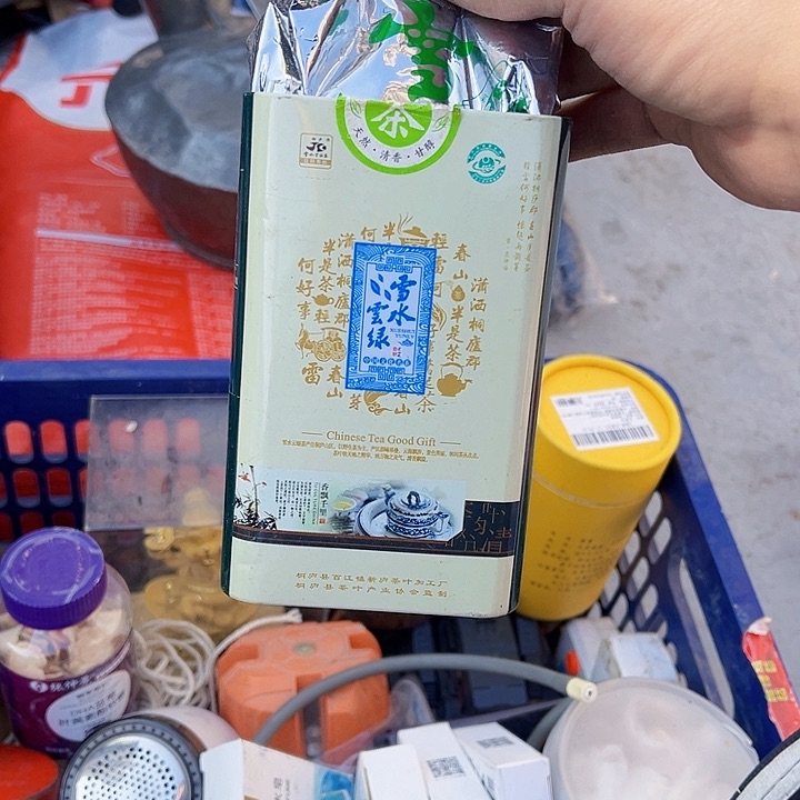 核桃木/黑胡桃（胡桃木）秋***?