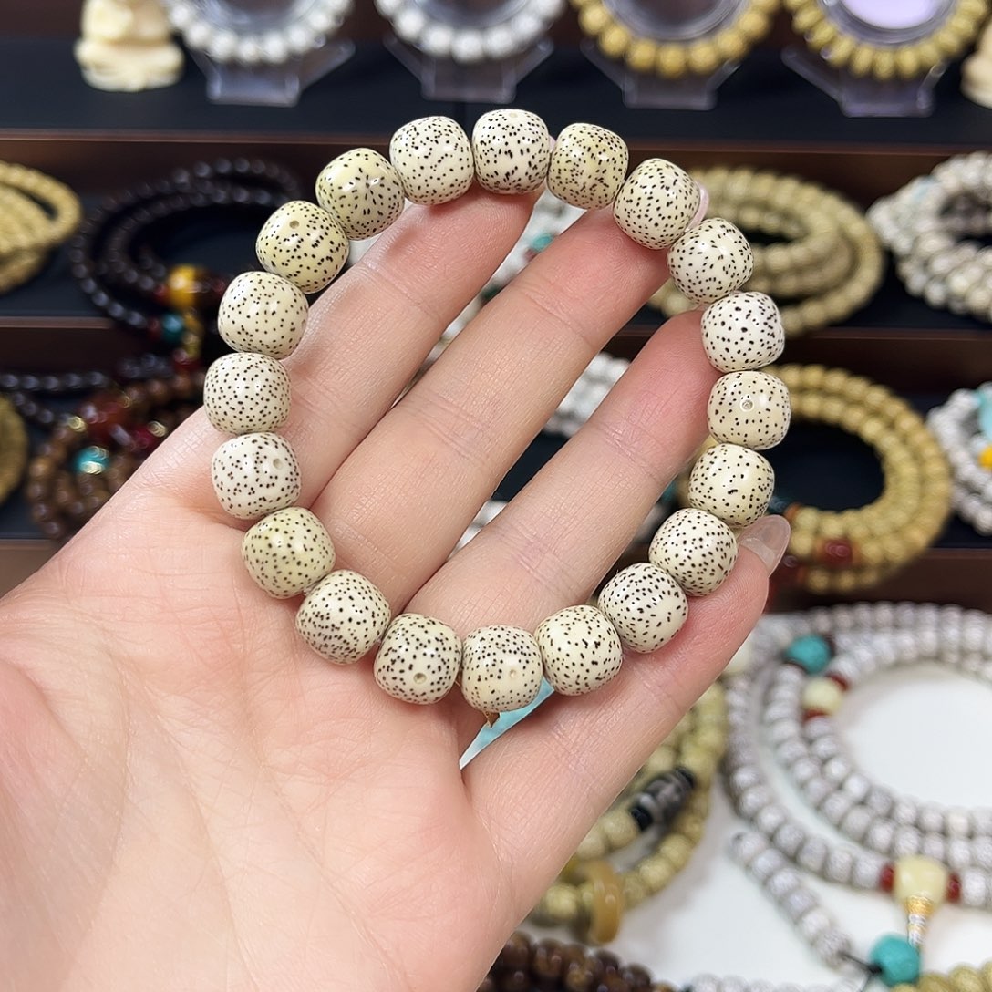 智***言星月菩提手串星月菩提子 原生态