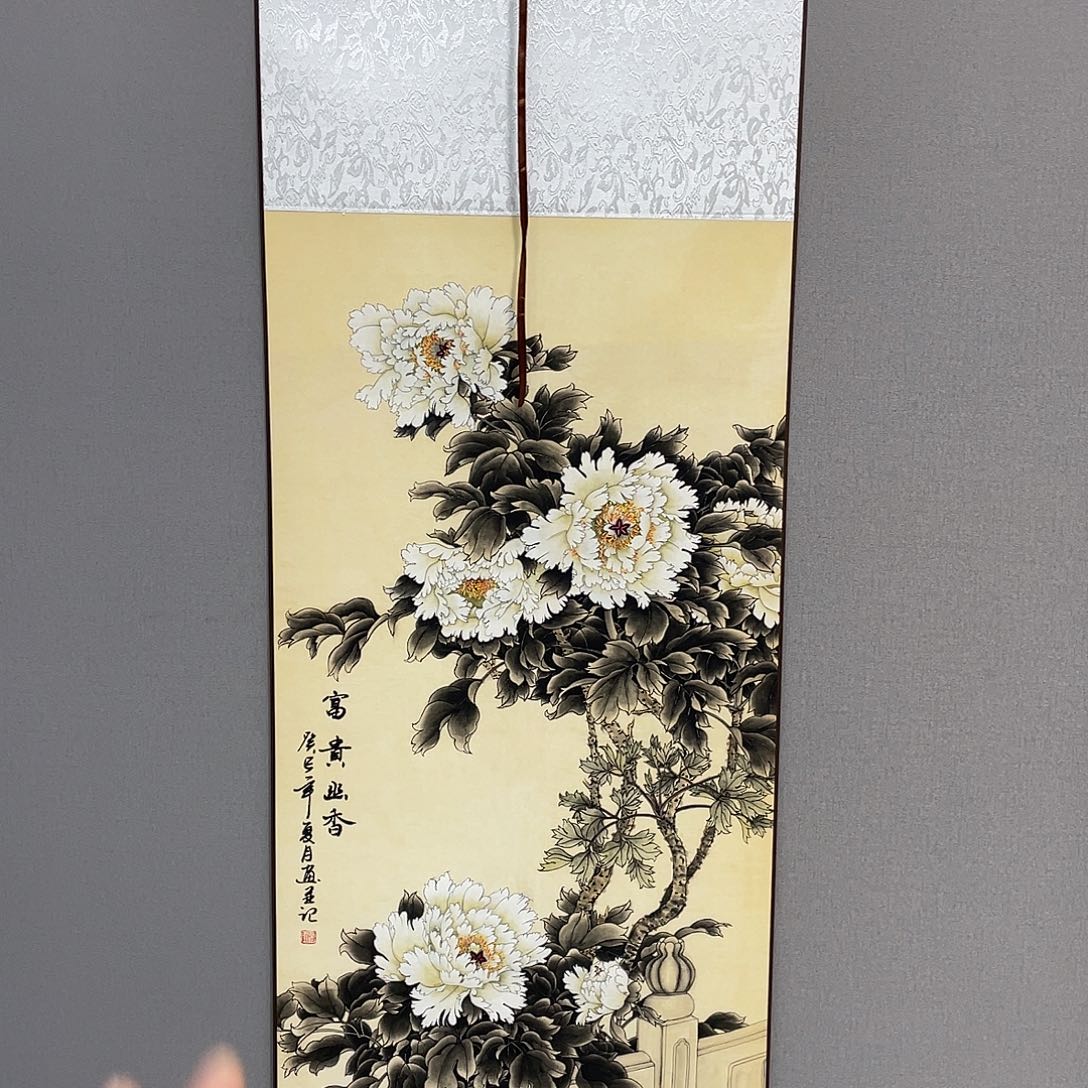 富贵幽香牡丹尺寸140*43