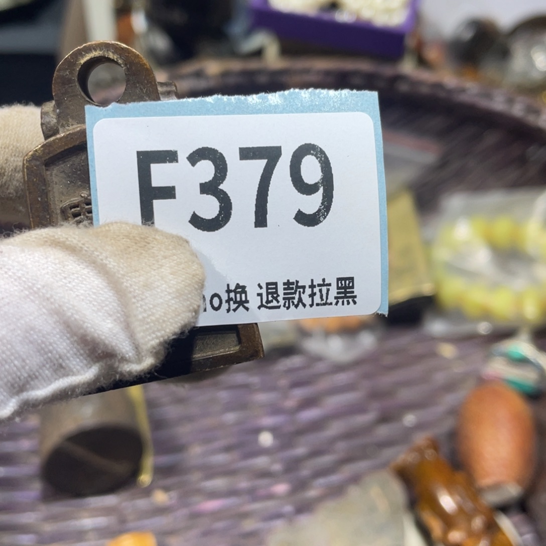 零***点陶瓷火爆热卖火爆热卖