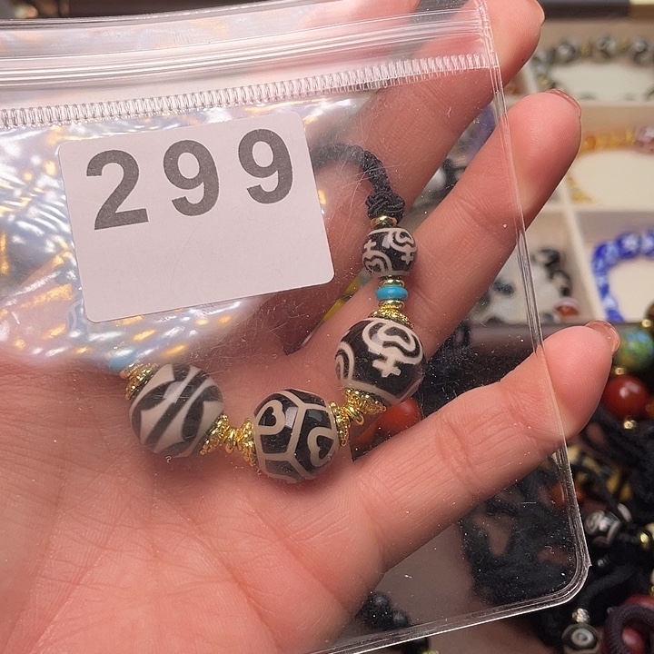 玛瑙/玉髓未镶嵌手链