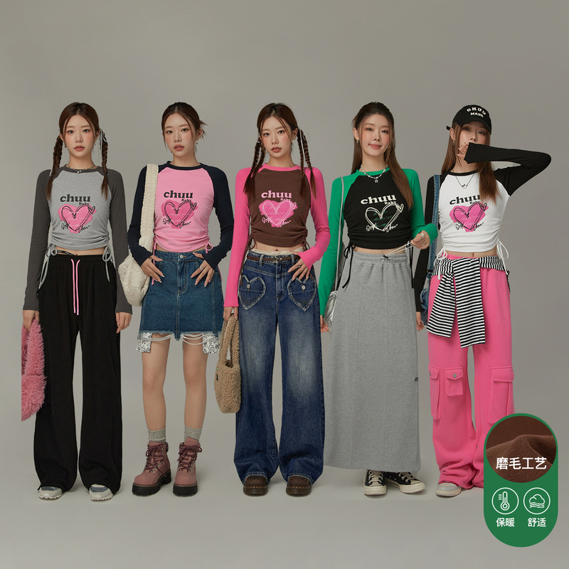 【陈嘉尔专属】CHUU字母印花抽绳撞色拼接长袖T恤-Q