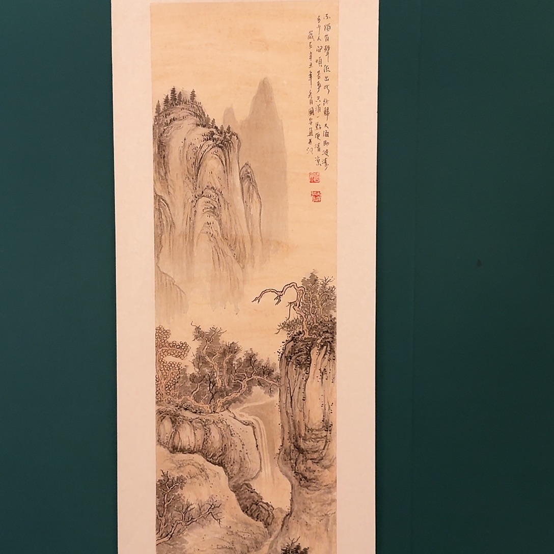 国画丁老师作品画作