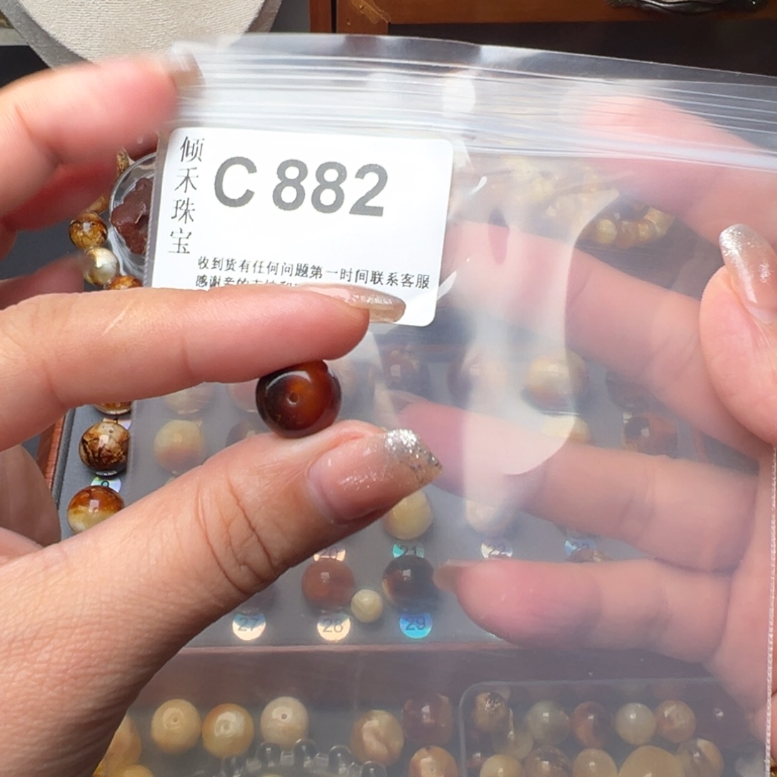 琥珀裸石未镶嵌巴**适琥珀裸石未镶嵌微瑕12