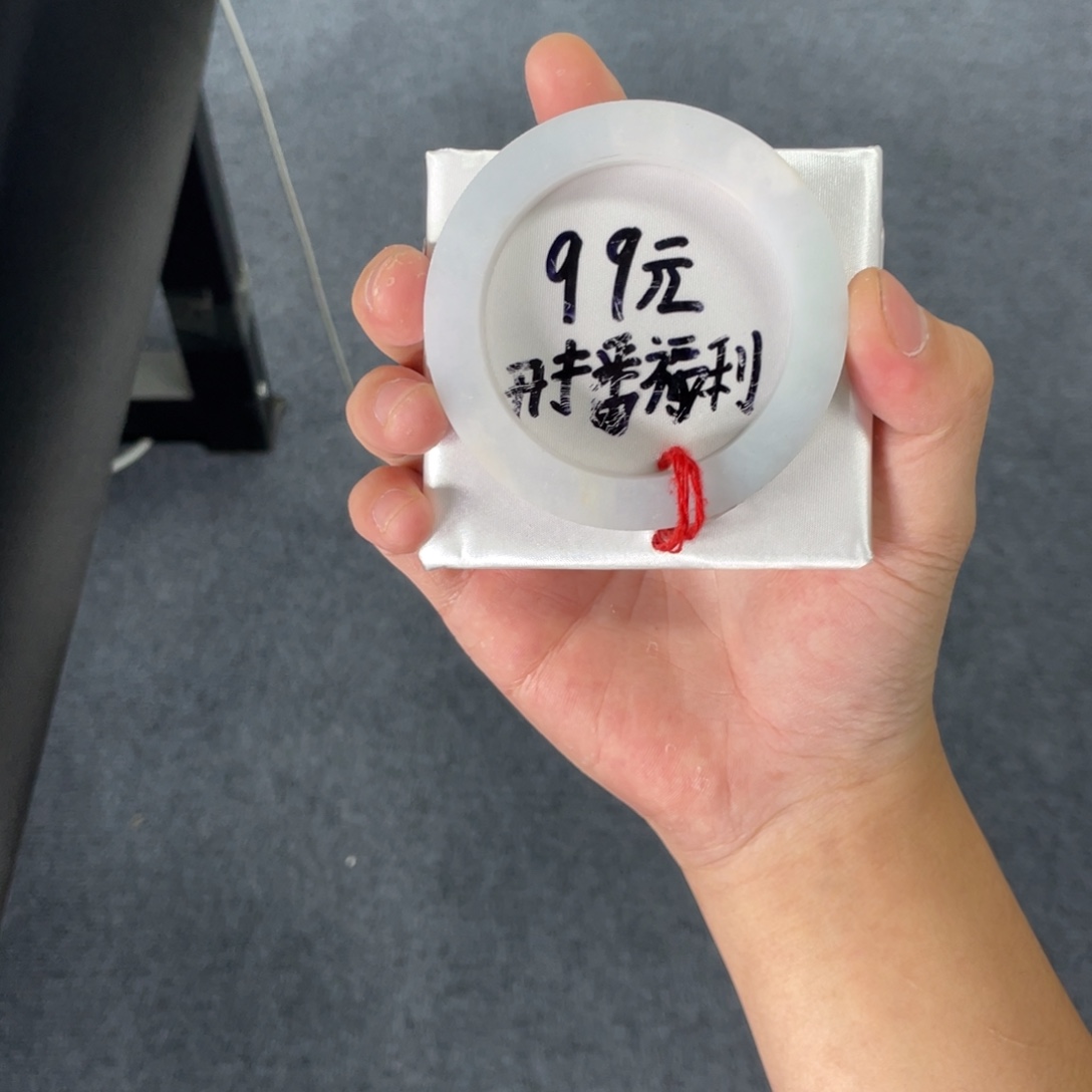 定制翡翠未镶嵌手镯定制翡翠