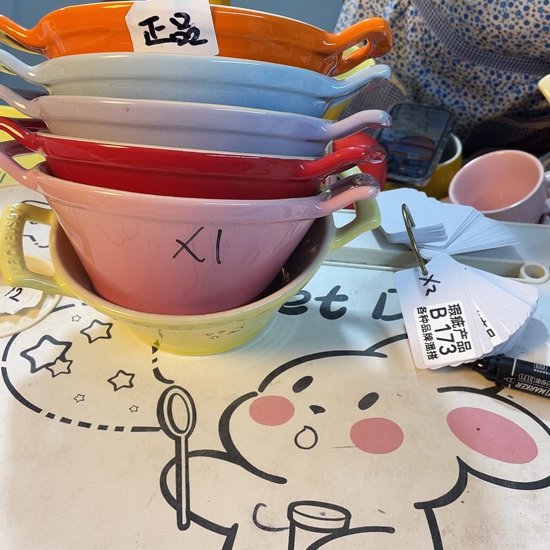 瓷片微瑕陶瓷餐具173