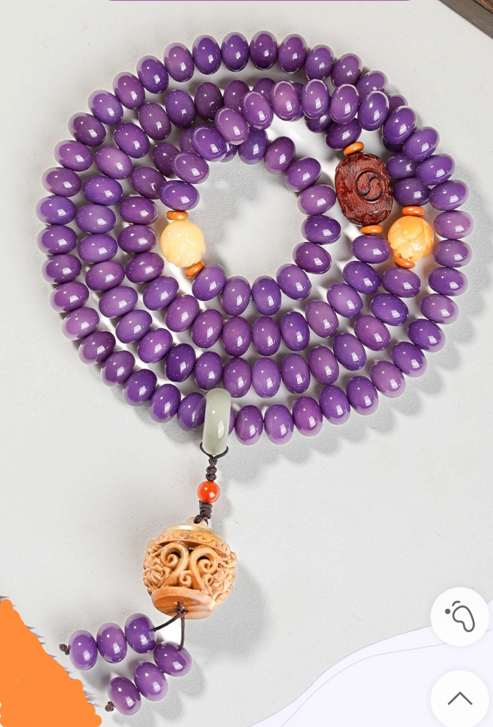 紫色菩提子莲花念珠香囊算盘珠手串