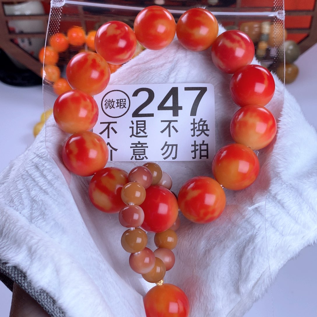 菩提根/象牙果吊坠2.1