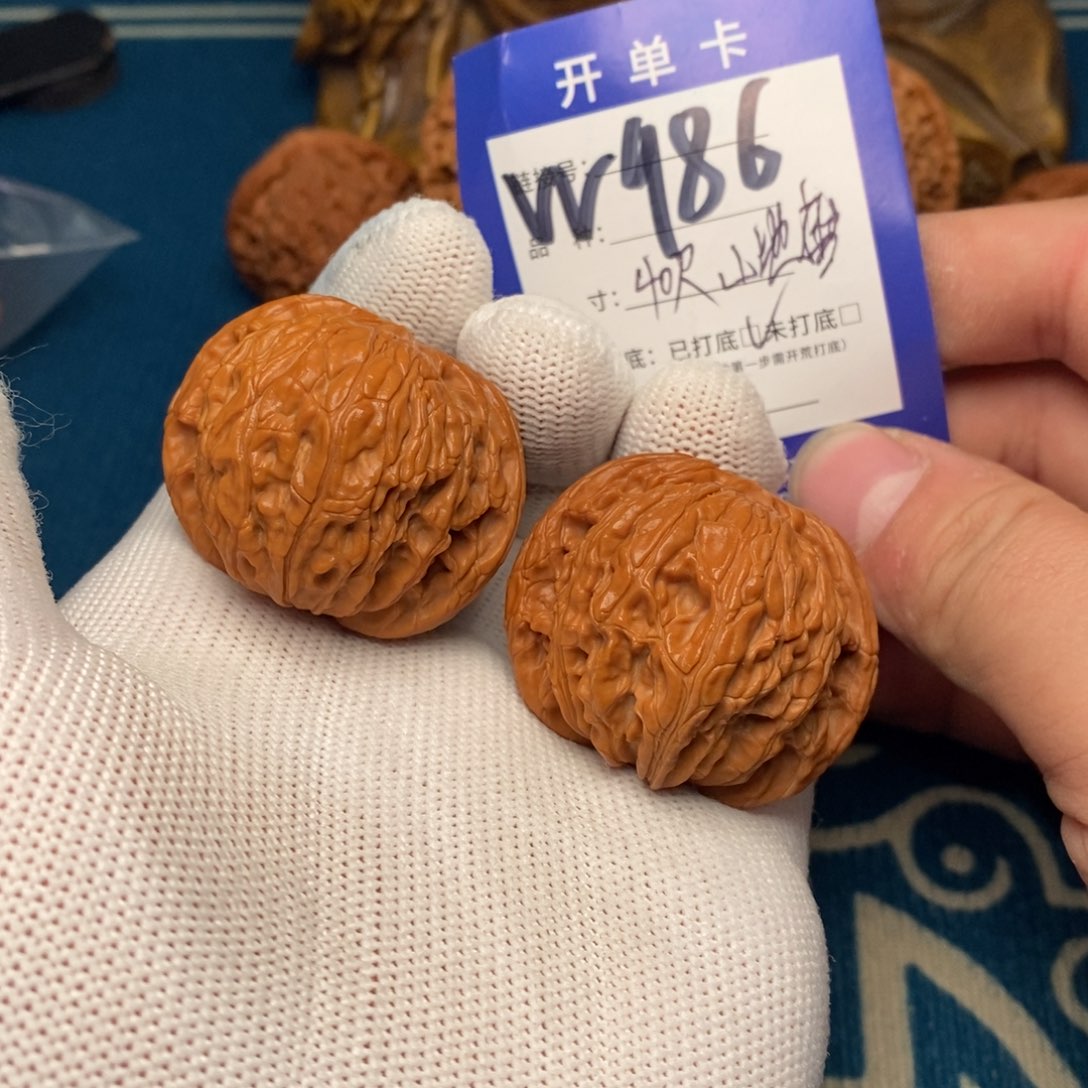 文玩核桃把件文玩