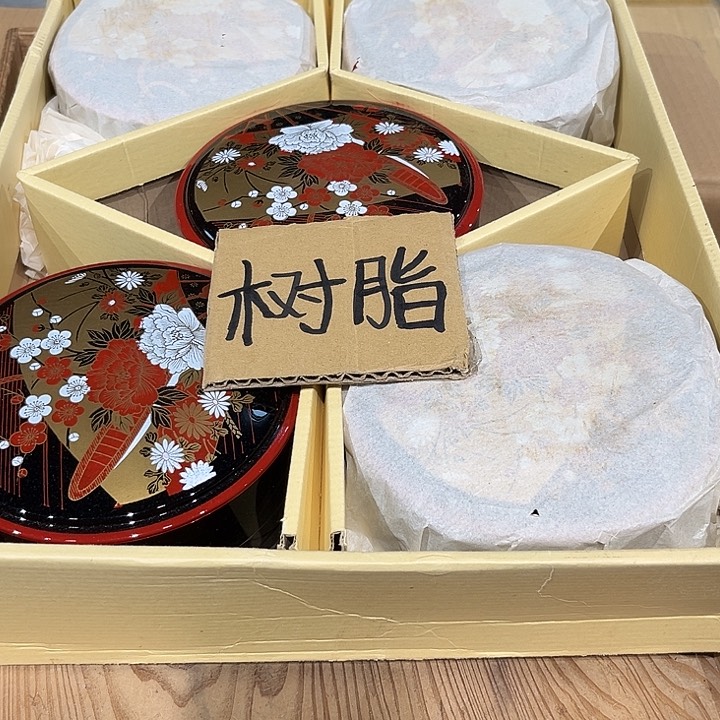 瓷片中古商品谨慎下单