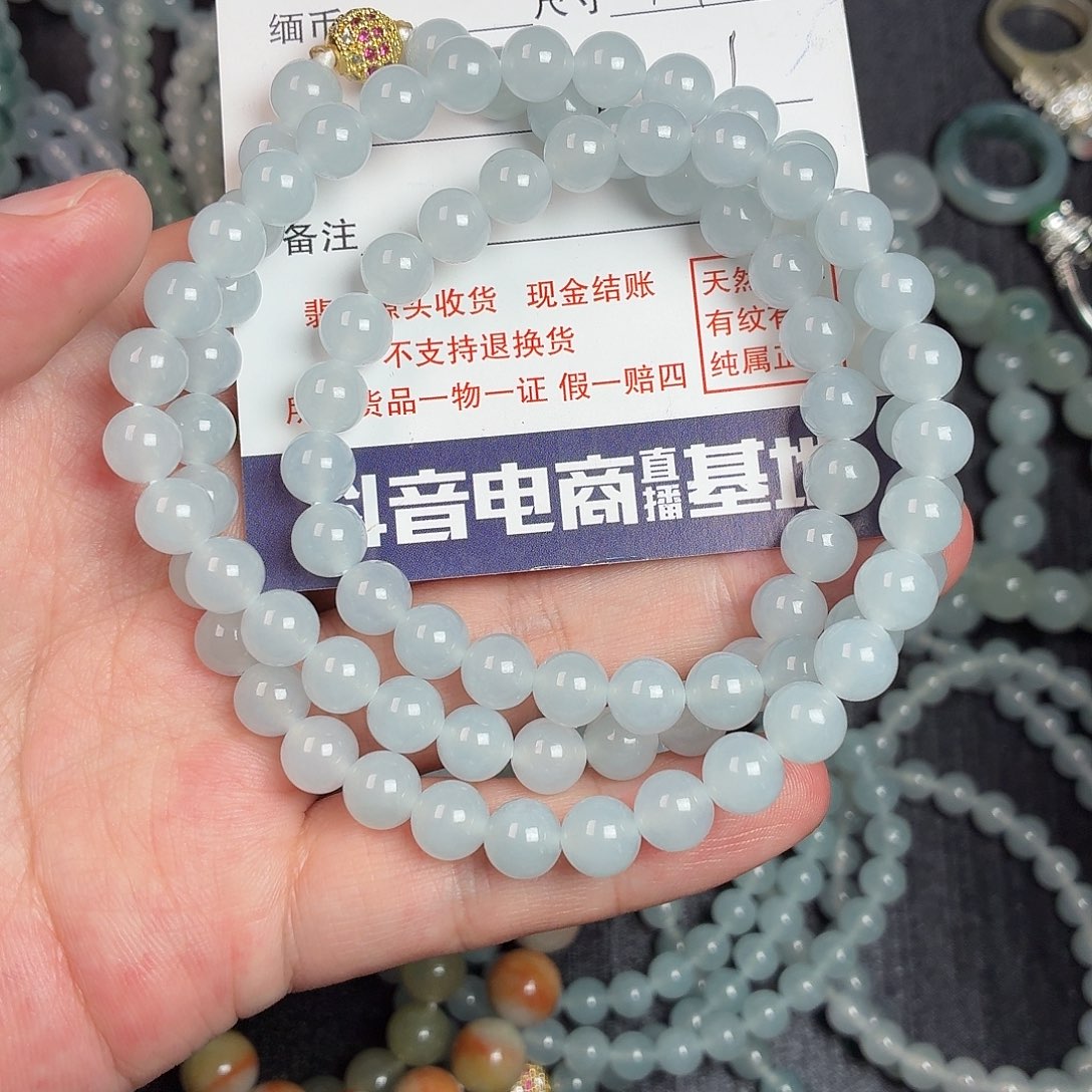 岁***～未镶嵌定制翡翠66666666666
