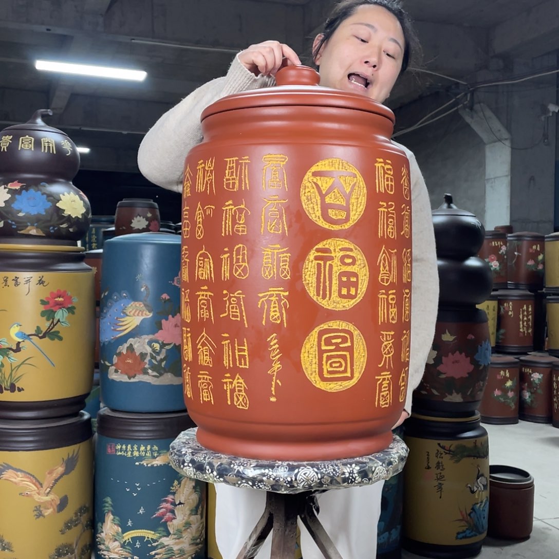 宜兴原矿紫砂茶叶罐