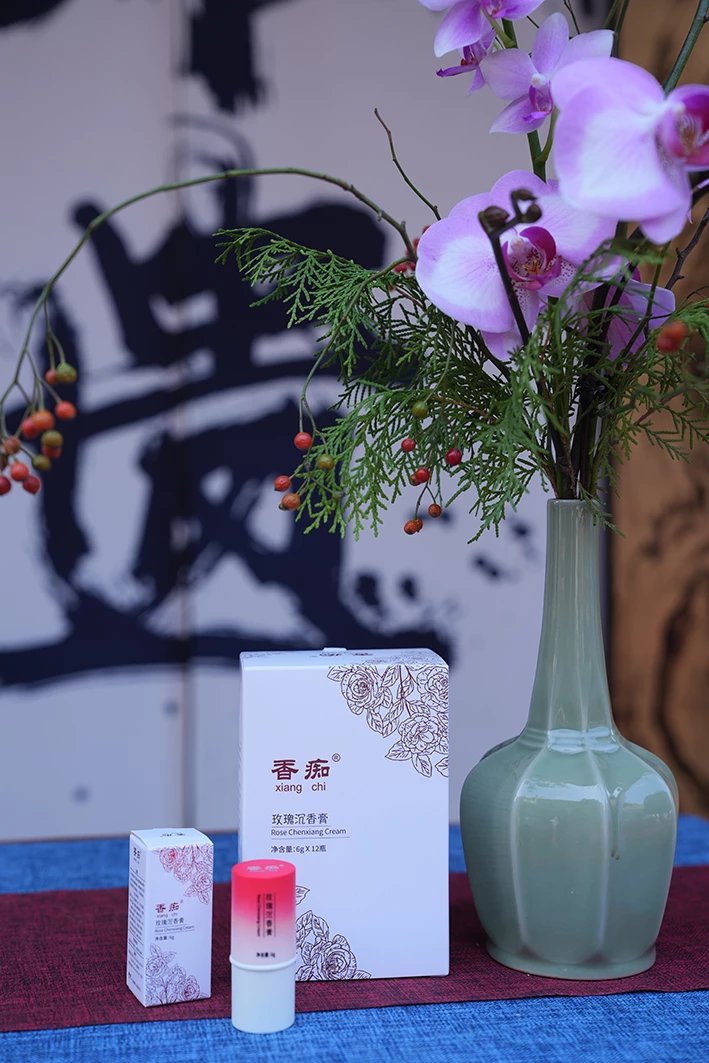 固体香膏专属礼包沉香粉多样性发其一