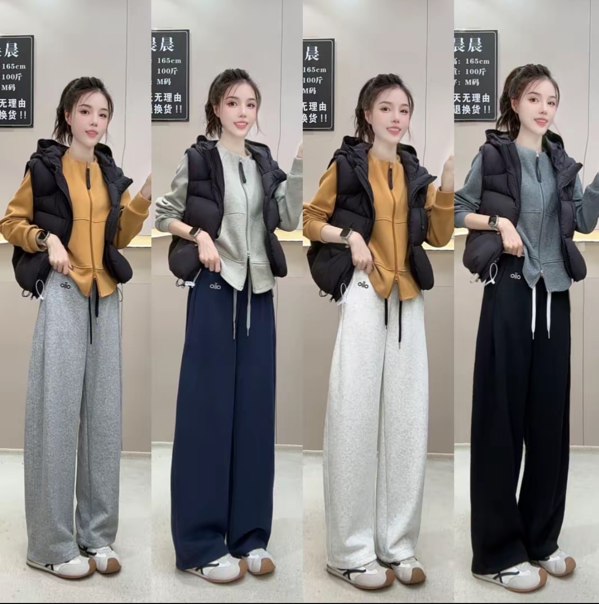 【高克重 高品质】（加绒加厚）秋冬刺绣小标含棉美式休闲弯刀阔腿裤